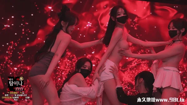 BJ Stripper Group “PandaClass” – June 30, Season 8, Episode 13 [Contribution Day – Dice Game]