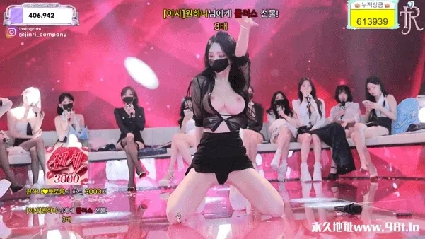BJ Strip Girl Group [Jinricp] July 15 Season 7 Episode 11 [Mid-Season Professional Competition]